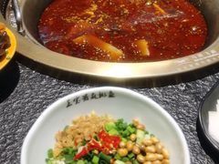 -匠岳·王宝器麻椒鱼(全国总店)