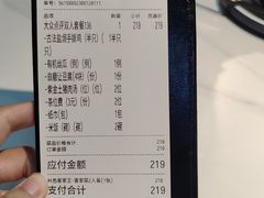 -秋色客家菜(南山店)