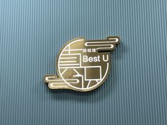 -Best U照相馆证件照·外拍(世博源店)