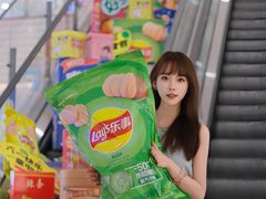 -银泰中心
