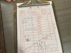 -文记四川鱼馆(小纬北路店)