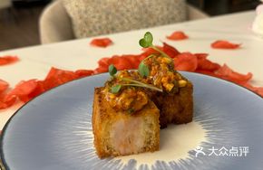 Shrimp Toast with Yuzu Sauce