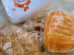 -西村叔叔的店·面包·甜品·蛋糕(牡丹园店)