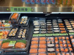-池田寿司·新鲜现做(朝阳大悦城店)