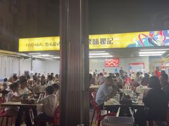 -聚味瞿记·龙虾堂(树木岭店)