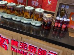 -鸽子窝(宋庄店)