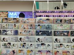 -微店Park(上海静安大悦城店)