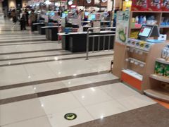 -AEON超市(永旺梦乐城泰达店)