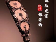 -中国国家博物馆