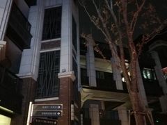 -KAOTOWN烤堂•烧烤(海汇港店)