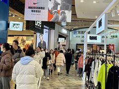 -砂之船奥莱(南京江宁店)