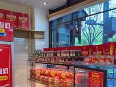 -味多美蛋糕(阜成门店)