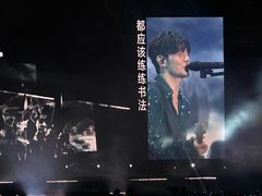 -上海体育场
