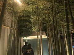 -穹六人间 people 6(岳阳路店)