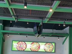 -蛙喔牛蛙(高新绿宝店)