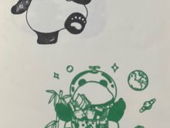 -轩客会(熊猫书店)