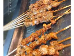 新疆羊肉串-北疆饭店(宝龙店)