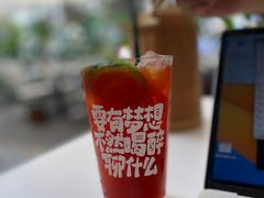 -听香·678茶铺(猛追湾店)