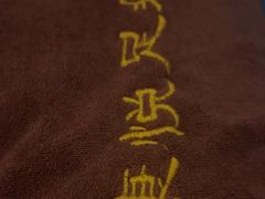 -康悦足疗(长安锦绣店)