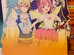 -新华百货CC Park购物广场