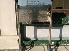 -国家图书馆·古籍馆