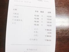 -BLACKSWAN黑天鹅(环球店)