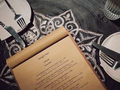 -Jungle Nat 高空餐厅