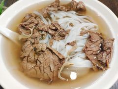 -PHO·5越南牛肉粉(建新路店)