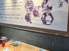 -全牛匠·乐山跷脚牛肉(新中关店)