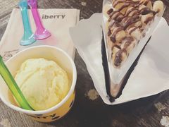 -莓园冰淇淋店