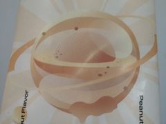 -好利来(团结湖店)