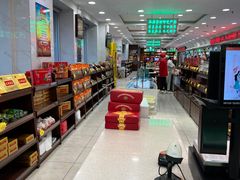 -芦庄子桂顺斋(和平路总店)