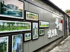 -鱼珠码头(轮渡站)