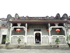 -资政大夫祠
