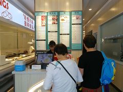 -老盛兴汤包馆(华灵店)