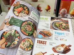 菜单-佳温咖啡·雪冰(水上市场店)