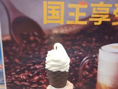 -汉堡王(EAC欧美中心店)