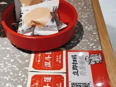 -蛙小侠(珠海华发商都店)