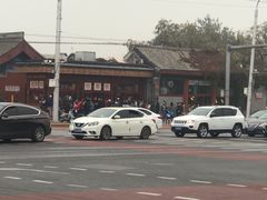 -秋栗香(地安门店)