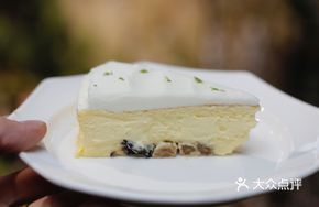 Rum Raisin Basque Cake