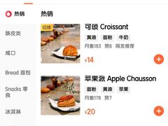 -Luneurs(幸福里店)