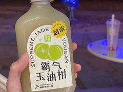 -奈雪的茶(华侨城创意园店)
