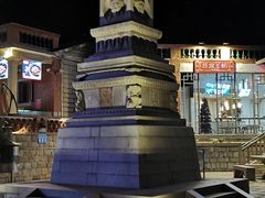 -晋江五店市传统文化旅游区