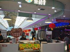 -茶话弄(李家村万达店)