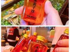 木姜子饮-探鱼·鲜青椒爽麻烤鱼(银泰城店)