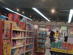 -好特卖HotMaxx(杭州滨江宝龙城店)