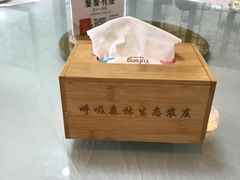 -呼吸森林·生态农庄农家乐私房菜