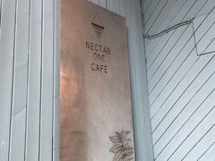 -Nectar One Cafe(勇烈路n1店)