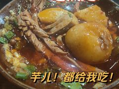 -大龙火锅(老店)