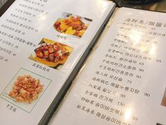 菜单-桃园中华料理炸酱面(燕儿岛路店)